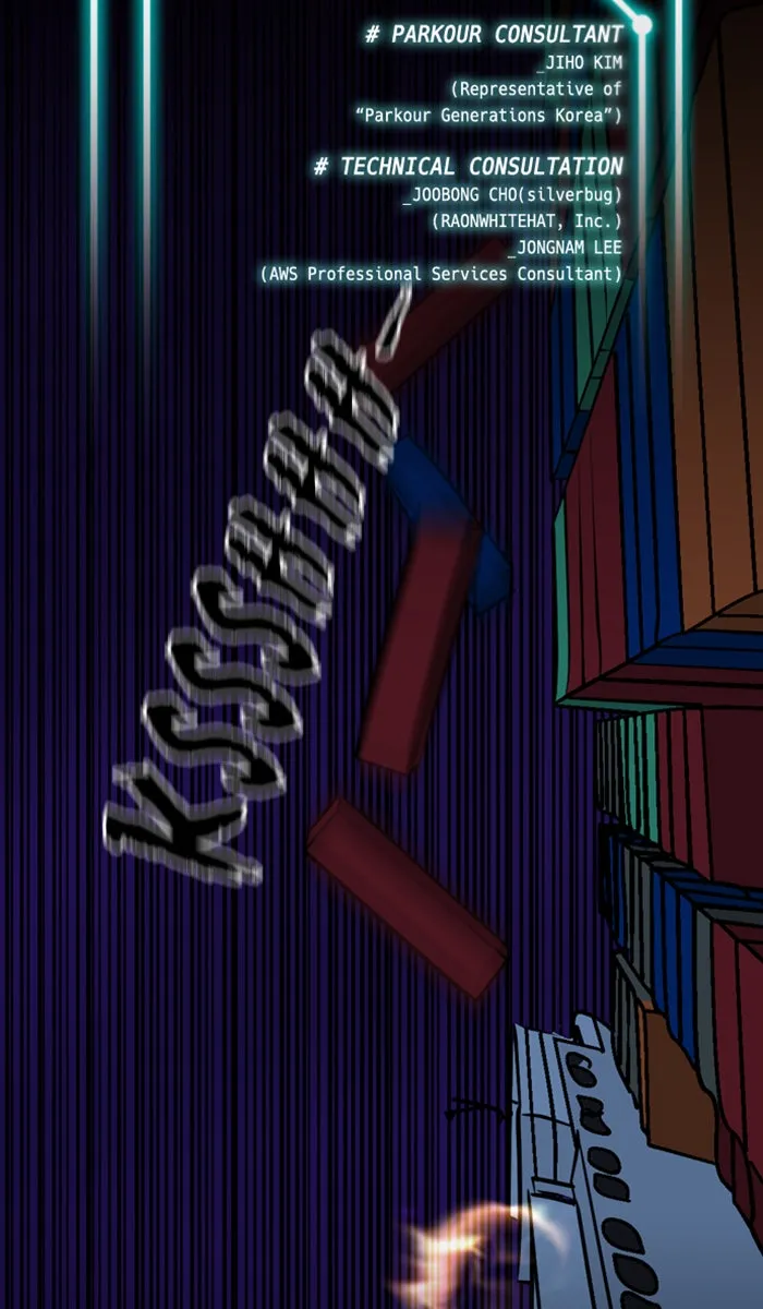 Read XINK3R chapter 135 image 1 on Lezhin