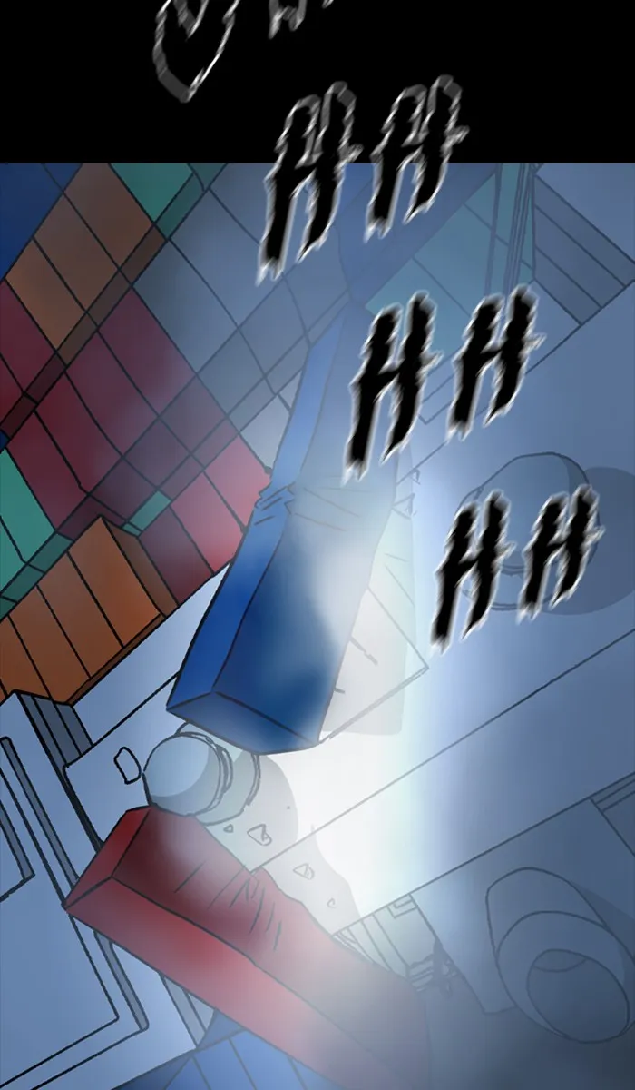 Read XINK3R chapter 135 image 11 on Lezhin