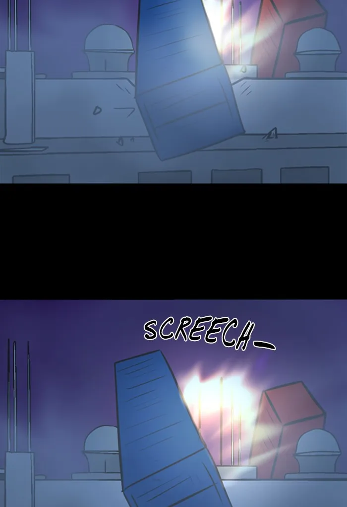Read XINK3R chapter 135 image 15 on Lezhin