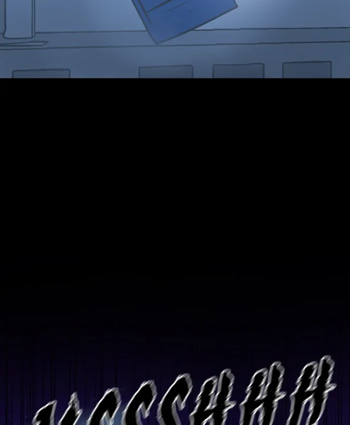 Read XINK3R chapter 135 image 16 on Lezhin