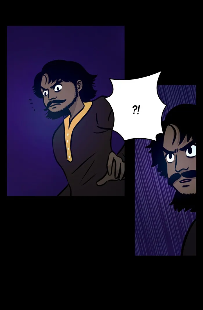 Read XINK3R chapter 135 image 6 on Lezhin