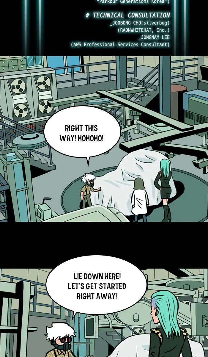 Read XINK3R chapter 137 image 1 on Lezhin