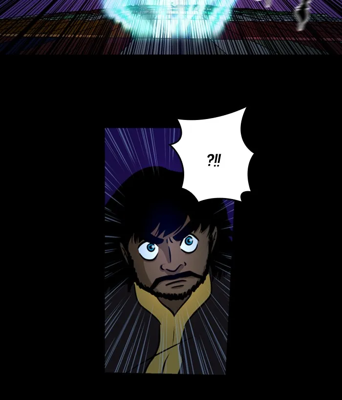 Read XINK3R chapter 138 image 17 on Lezhin