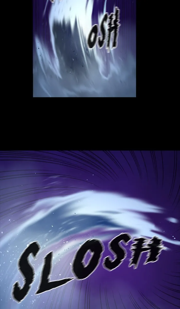 Read XINK3R chapter 138 image 19 on Lezhin