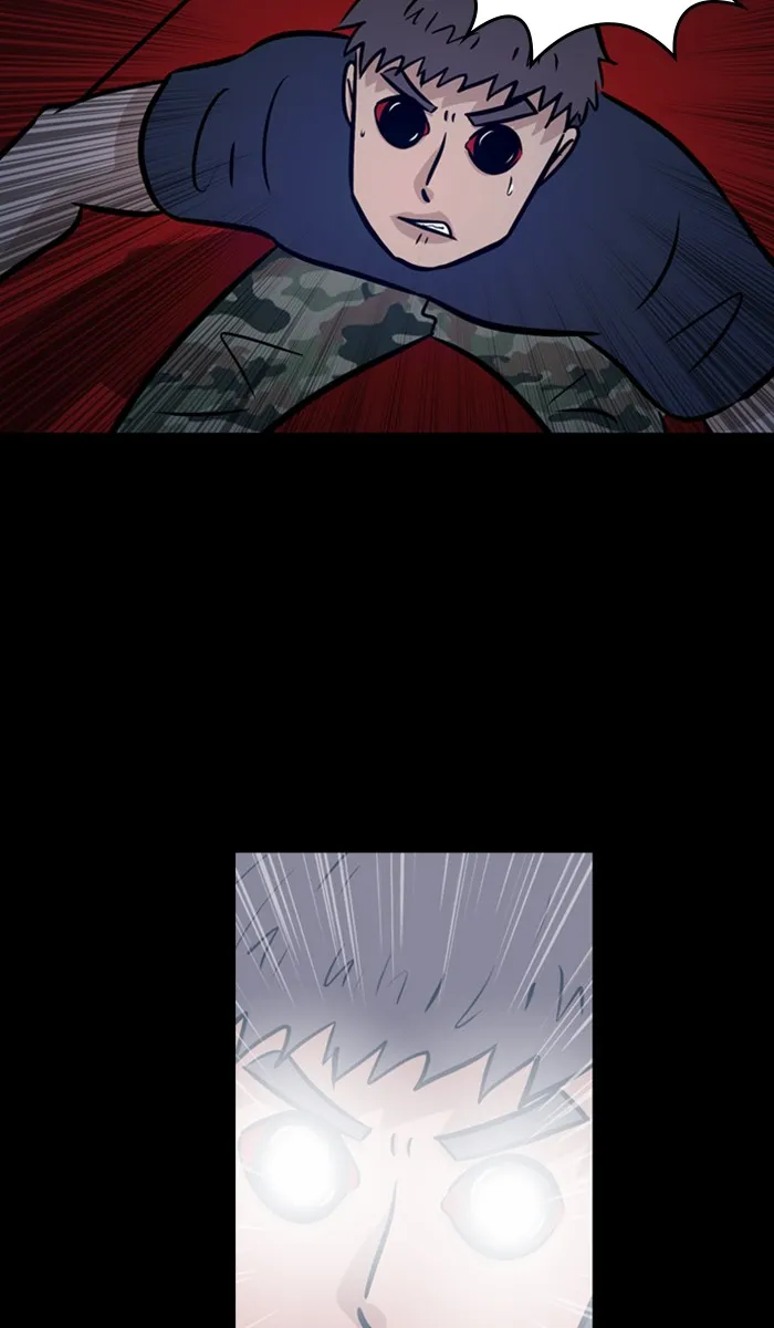 Read XINK3R chapter 138 image 21 on Lezhin