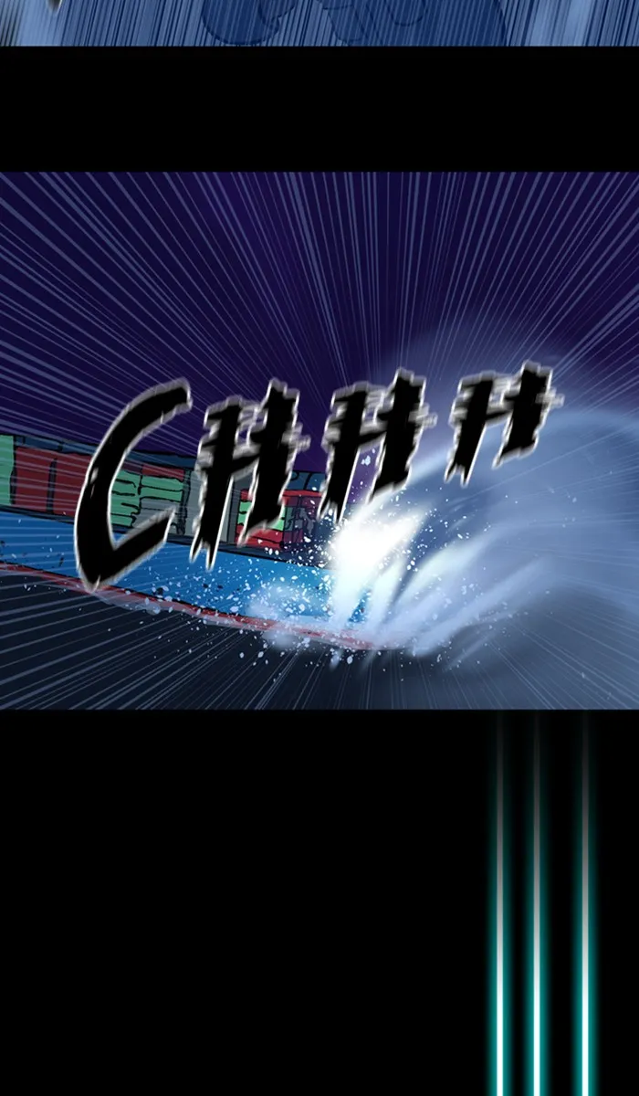 Read XINK3R chapter 139 image 1 on Lezhin