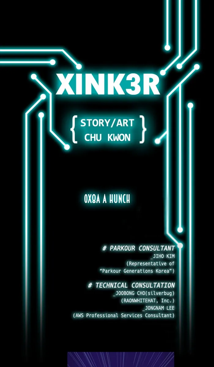 Read XINK3R chapter 139 image 2 on Lezhin