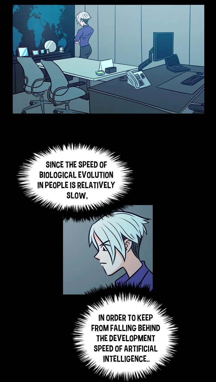 Read XINK3R chapter 14 image 1 on Lezhin