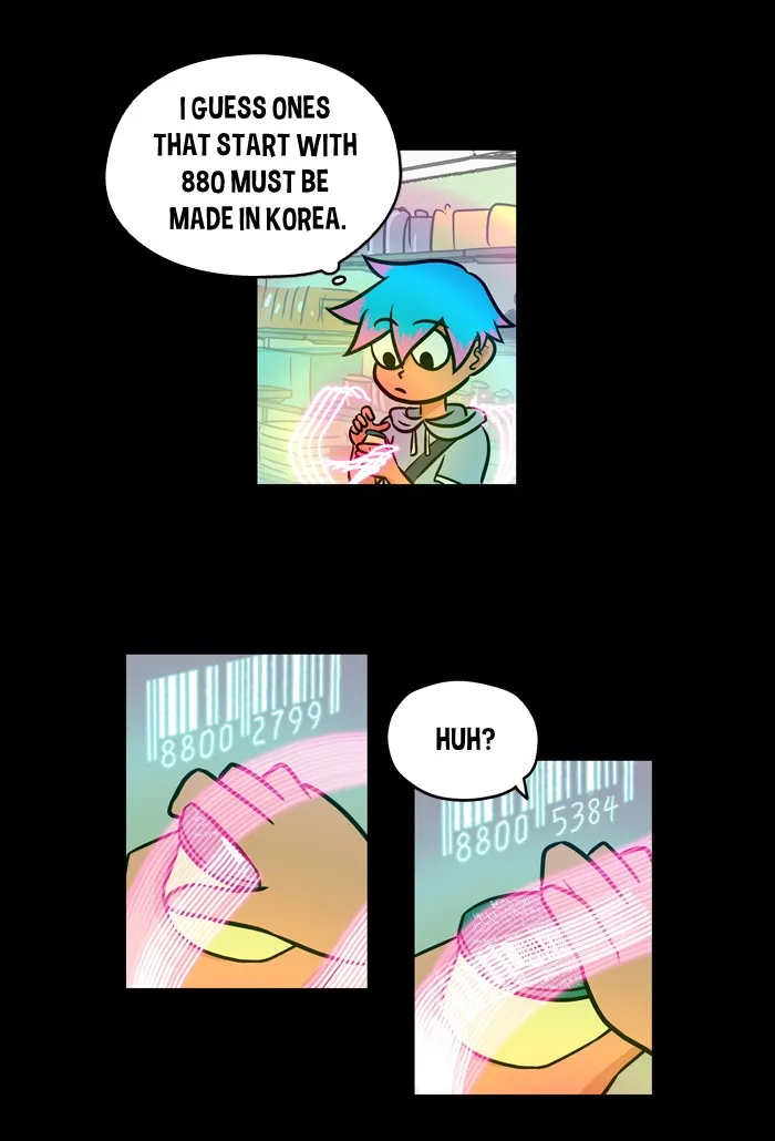 Read XINK3R chapter 14 image 25 on Lezhin