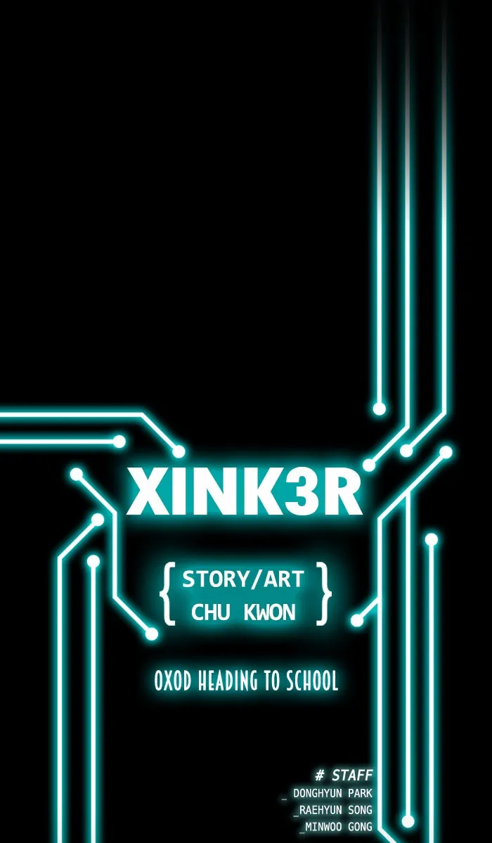 Read XINK3R chapter 14 image 4 on Lezhin