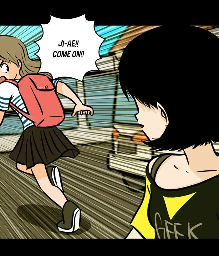 Read XINK3R chapter 140 image 8 on Lezhin