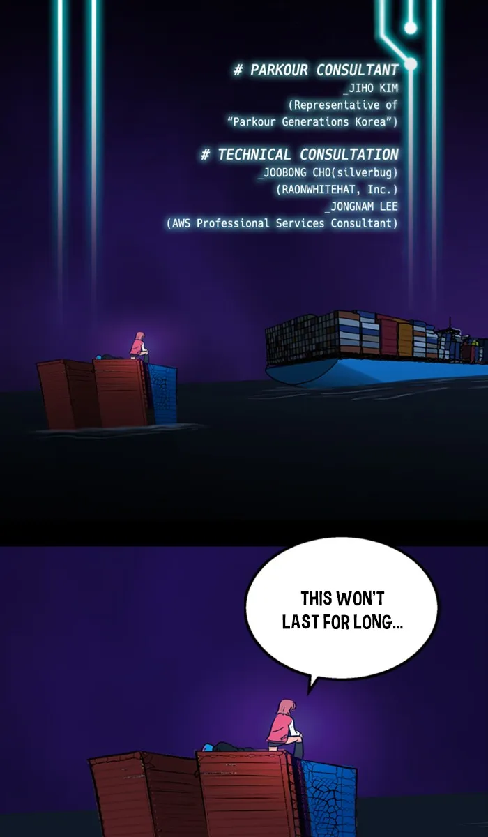 Read XINK3R chapter 142 image 1 on Lezhin