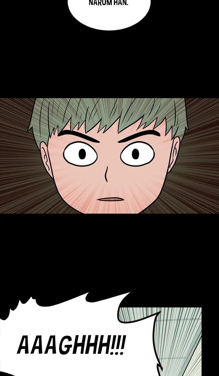 Read XINK3R chapter 142 image 29 on Lezhin
