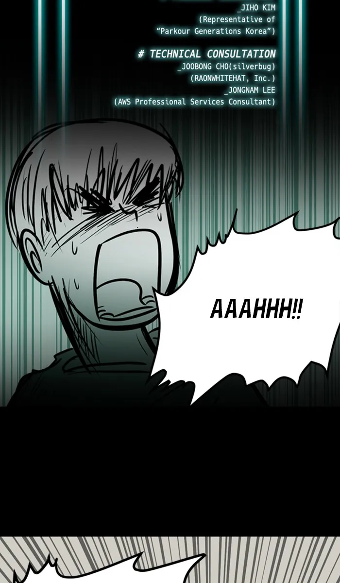 Read XINK3R chapter 143 image 1 on Lezhin
