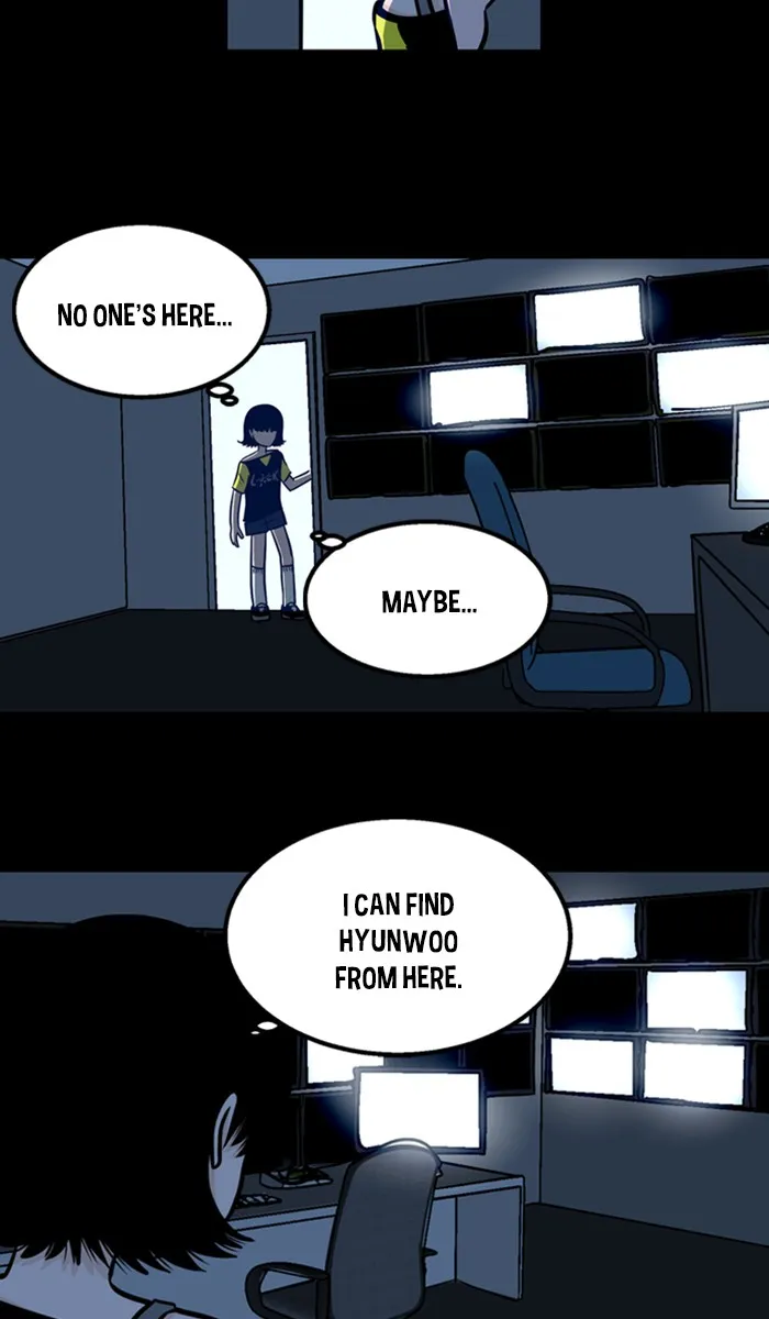 Read XINK3R chapter 143 image 4 on Lezhin