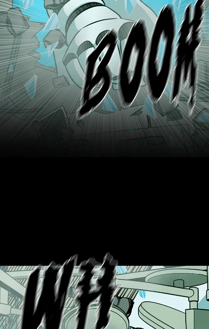 Read XINK3R chapter 144 image 11 on Lezhin