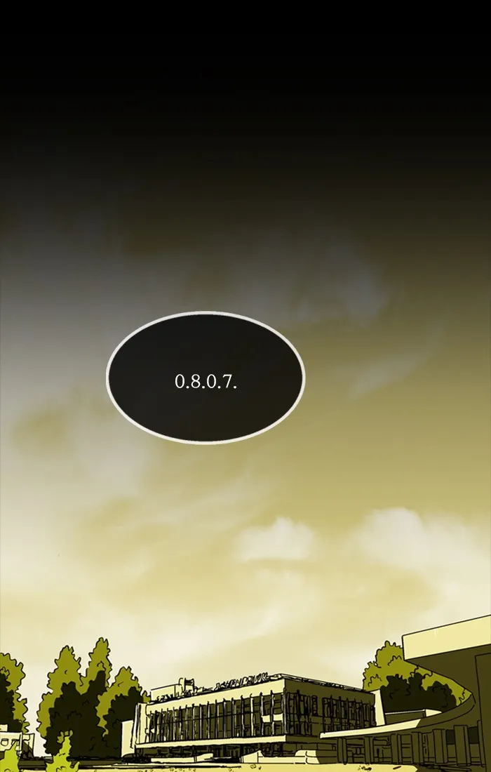 Read XINK3R chapter 146 image 35 on Lezhin