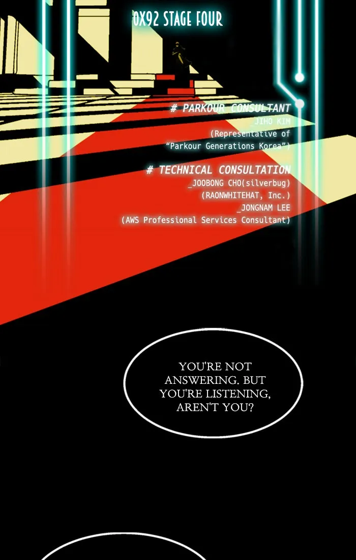 Read XINK3R chapter 147 image 1 on Lezhin
