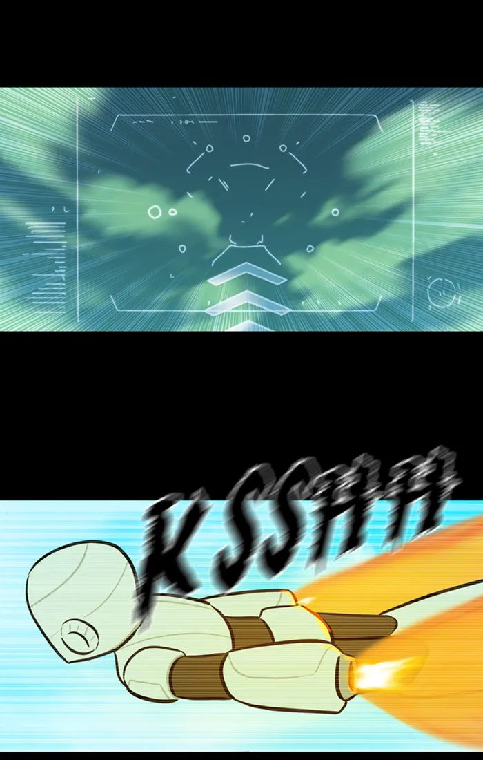 Read XINK3R chapter 148 image 14 on Lezhin