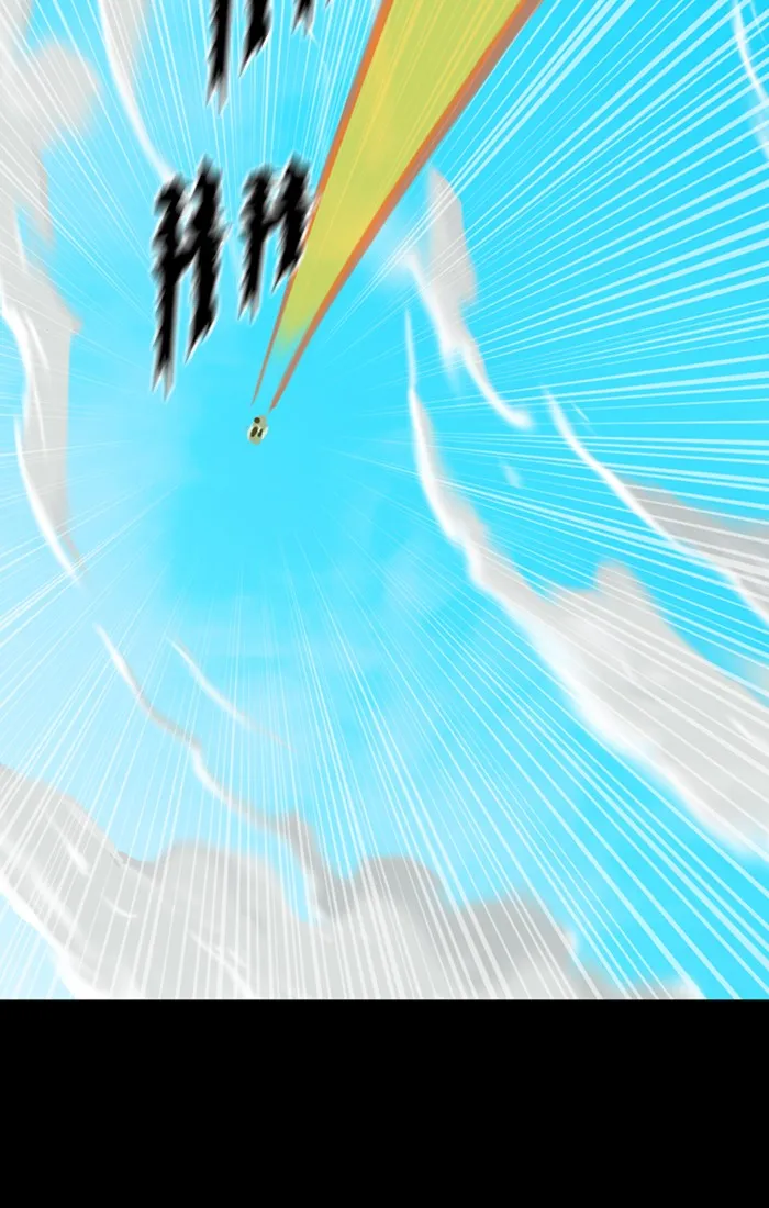 Read XINK3R chapter 148 image 16 on Lezhin