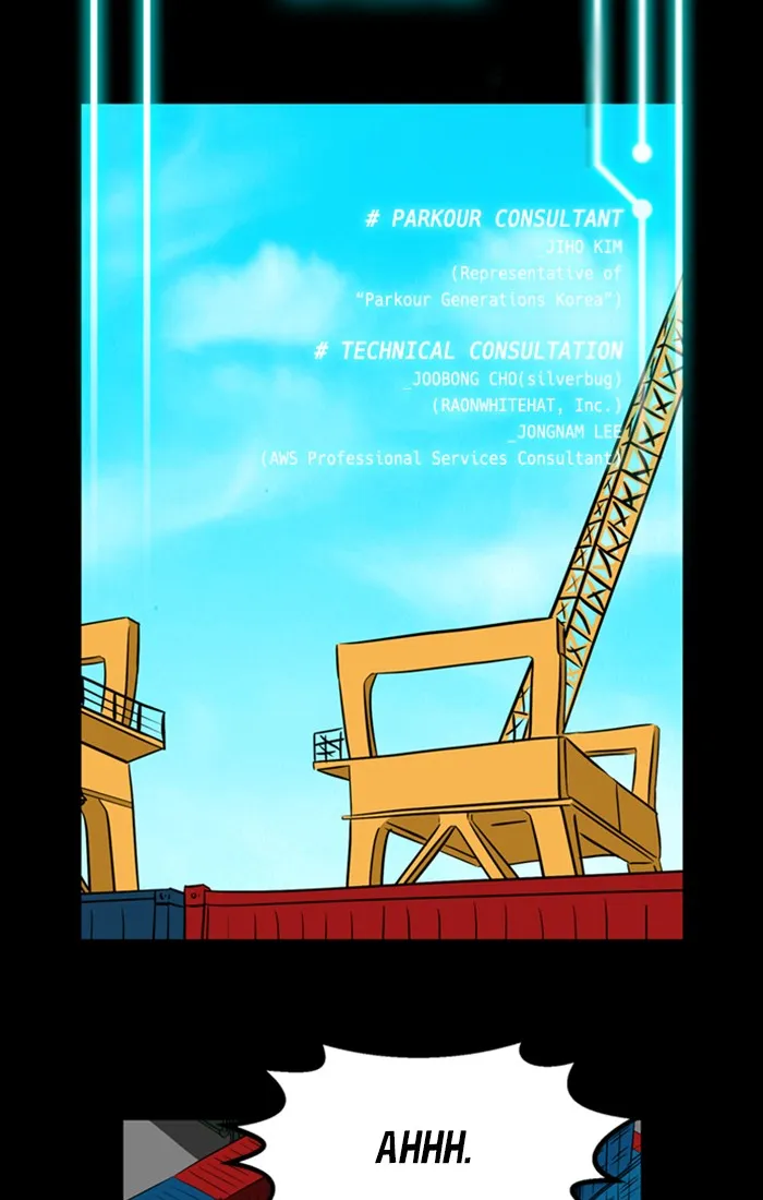 Read XINK3R chapter 150 image 1 on Lezhin