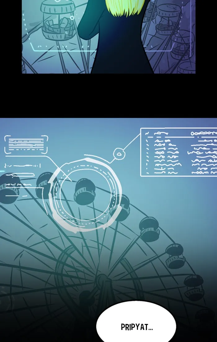 Read XINK3R chapter 153 image 6 on Lezhin