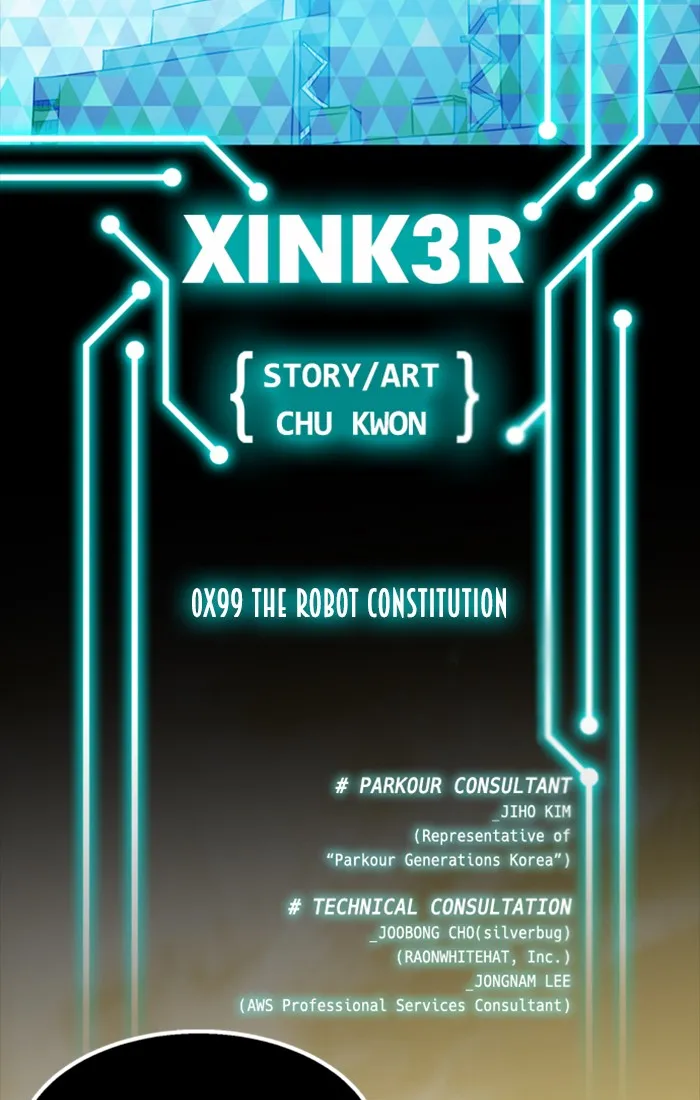 Read XINK3R chapter 154 image 1 on Lezhin