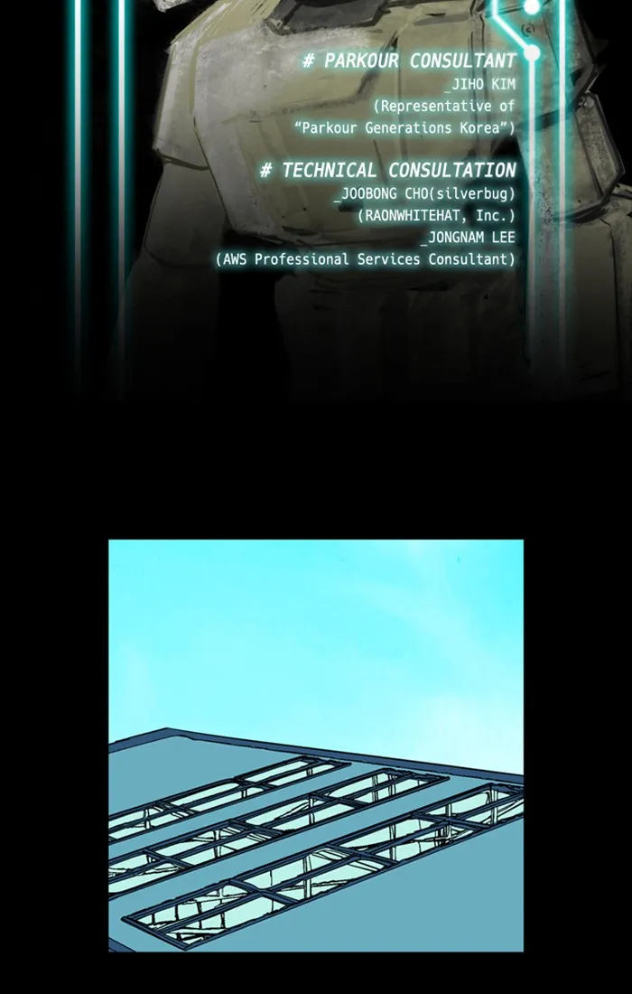 Read XINK3R chapter 157 image 2 on Lezhin