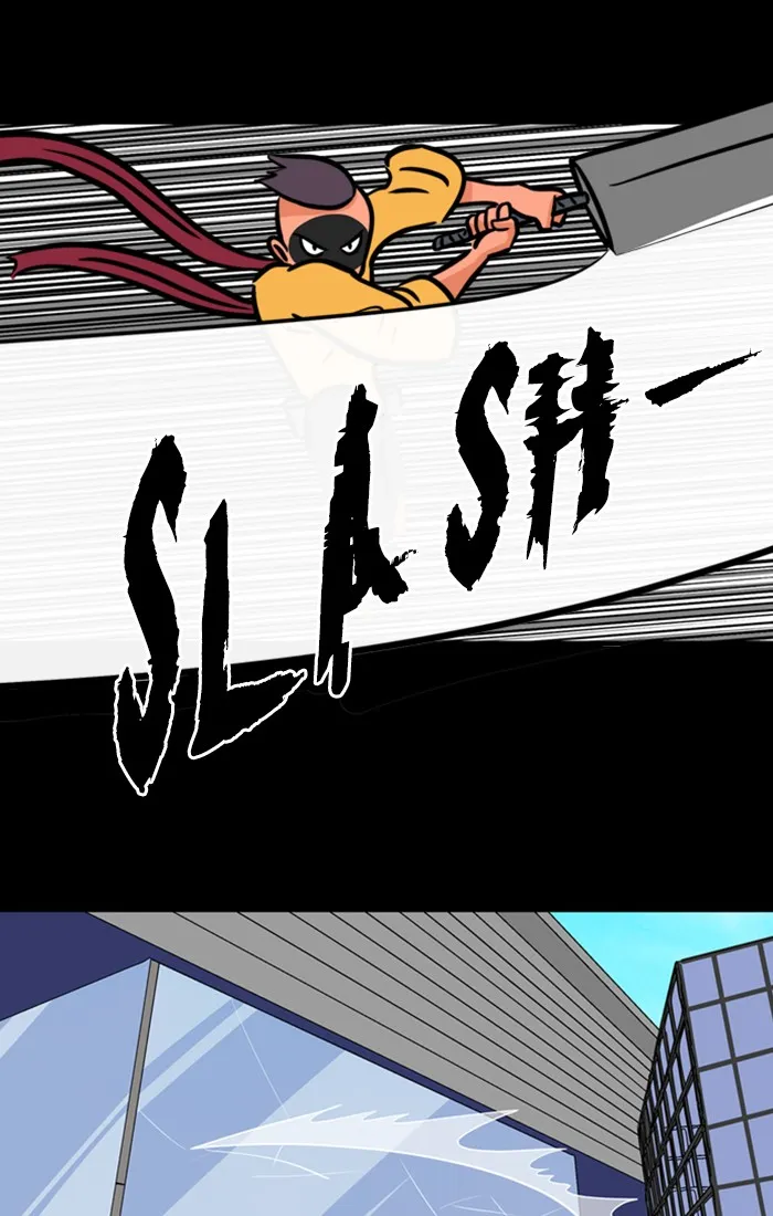 Read XINK3R chapter 158 image 22 on Lezhin