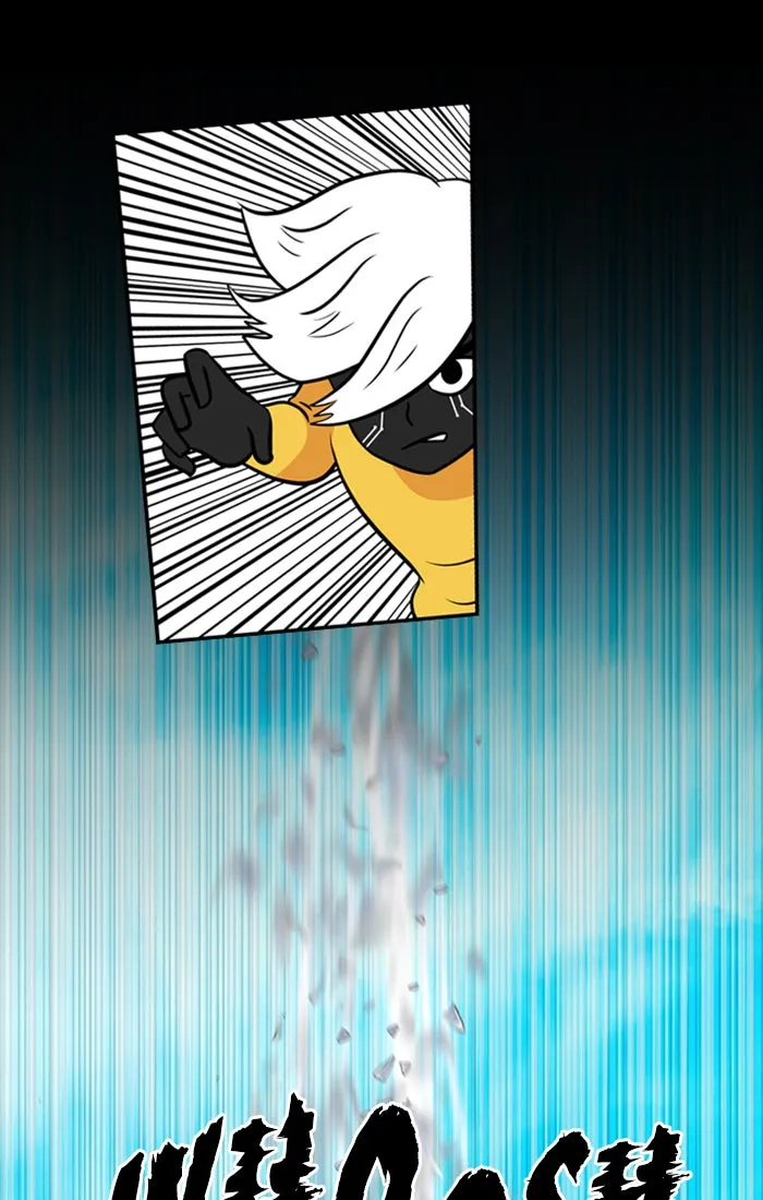 Read XINK3R chapter 160 image 24 on Lezhin