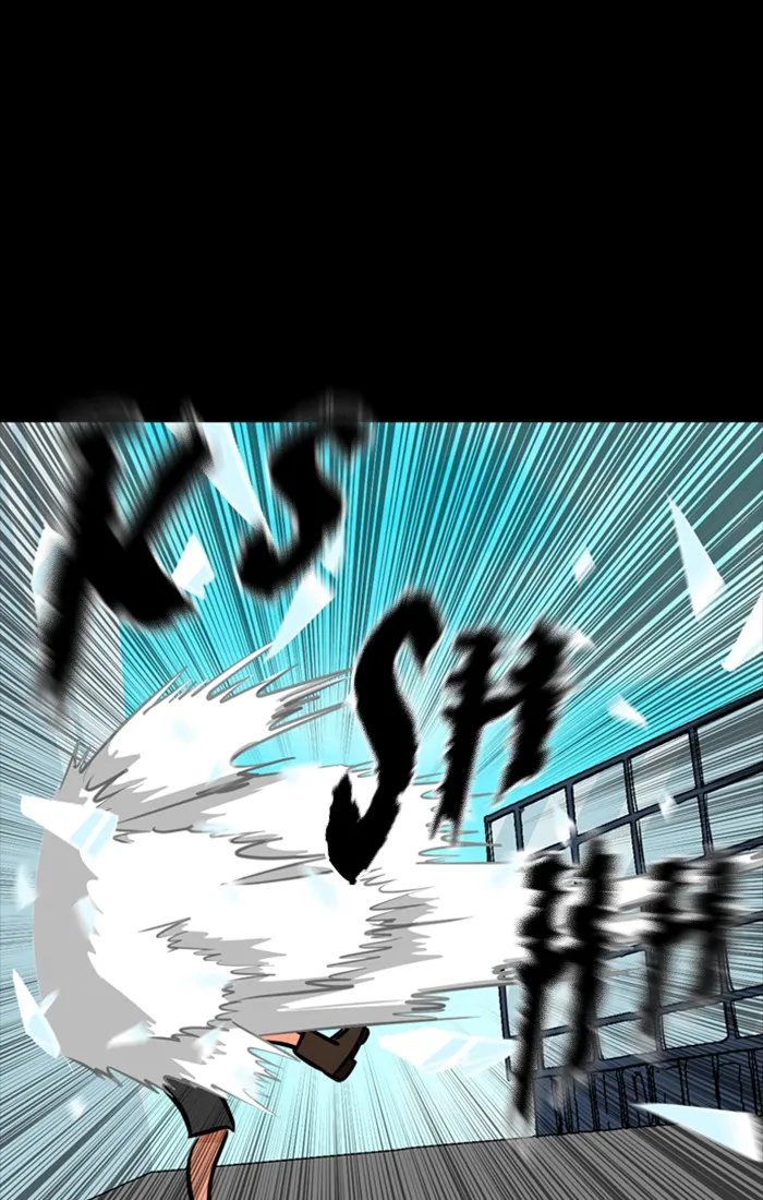 Read XINK3R chapter 160 image 29 on Lezhin