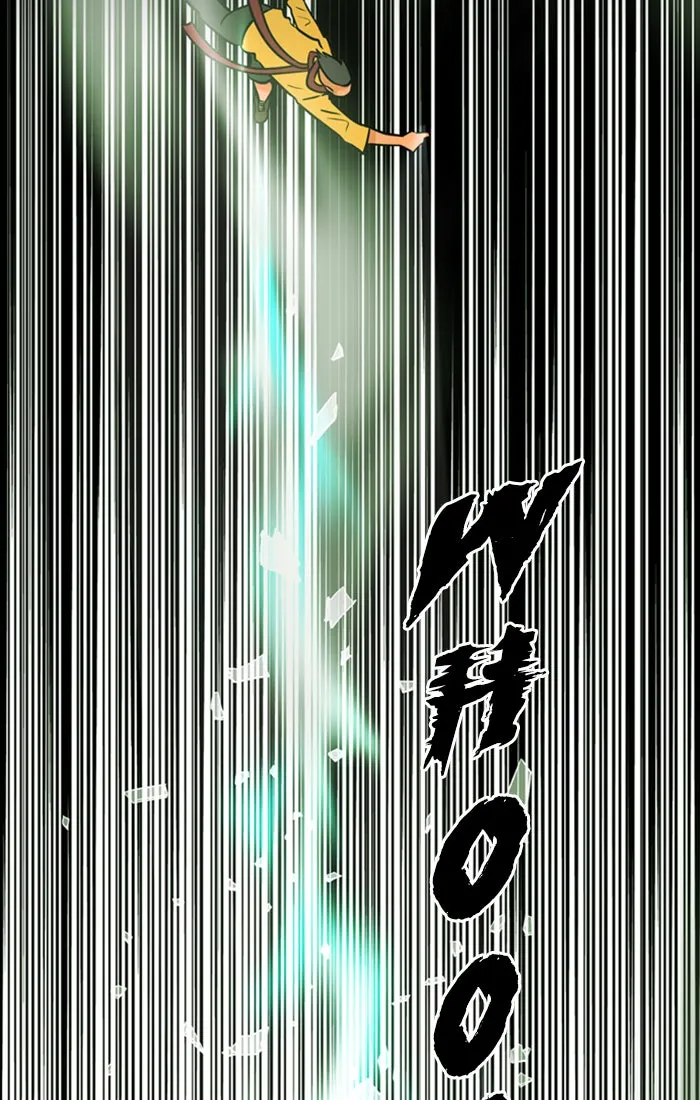 Read XINK3R chapter 162 image 10 on Lezhin
