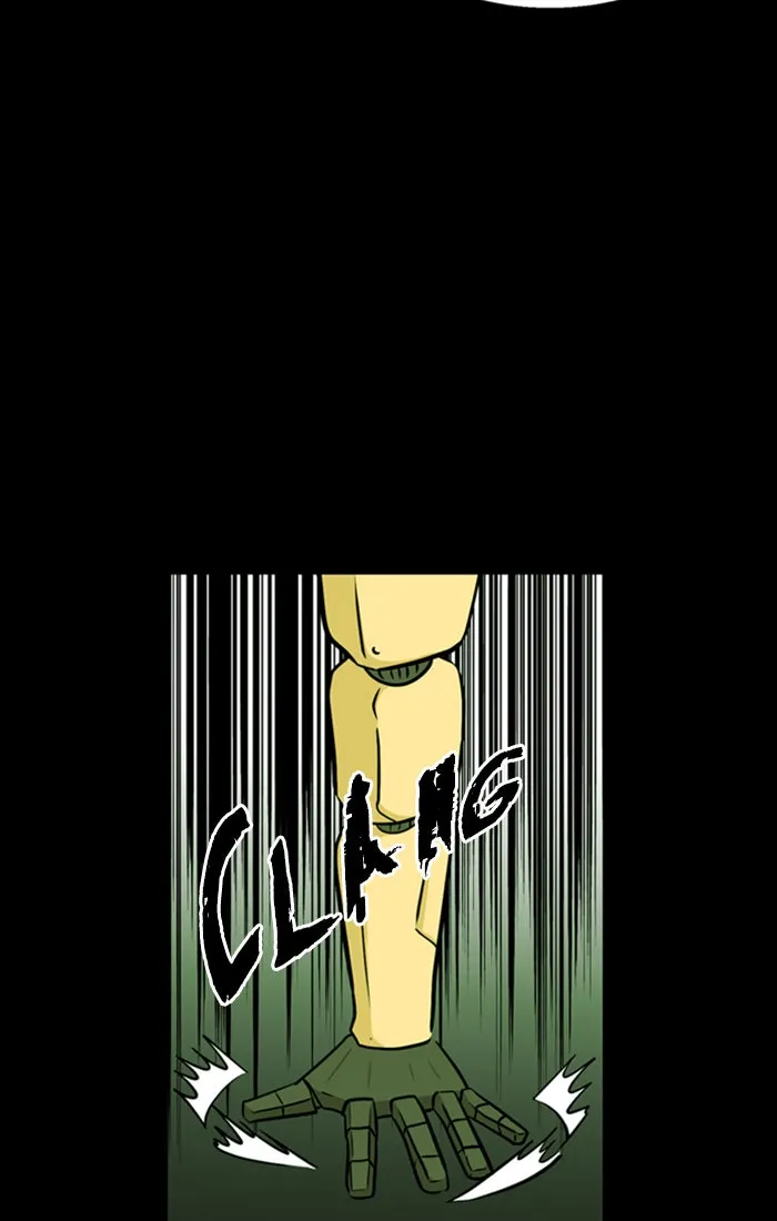 Read XINK3R chapter 165 image 25 on Lezhin