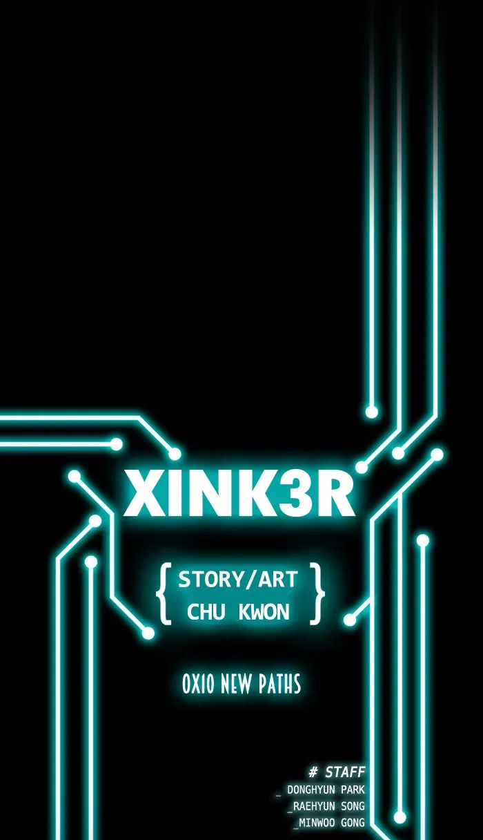 Read XINK3R chapter 17 image 12 on Lezhin