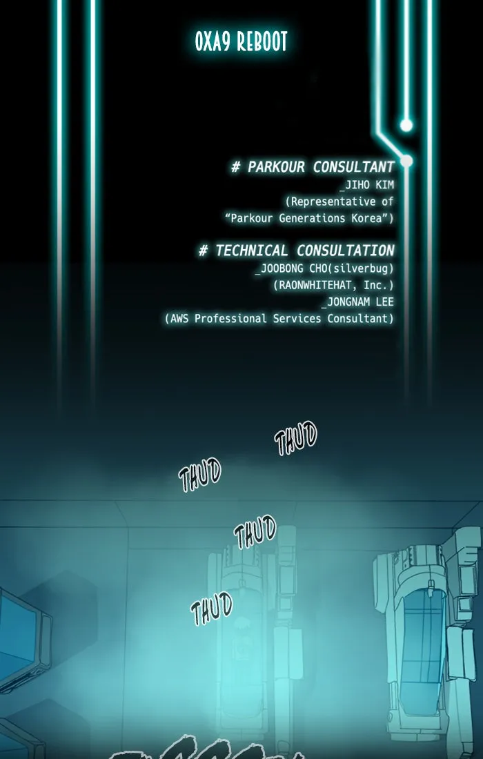 Read XINK3R chapter 170 image 1 on Lezhin