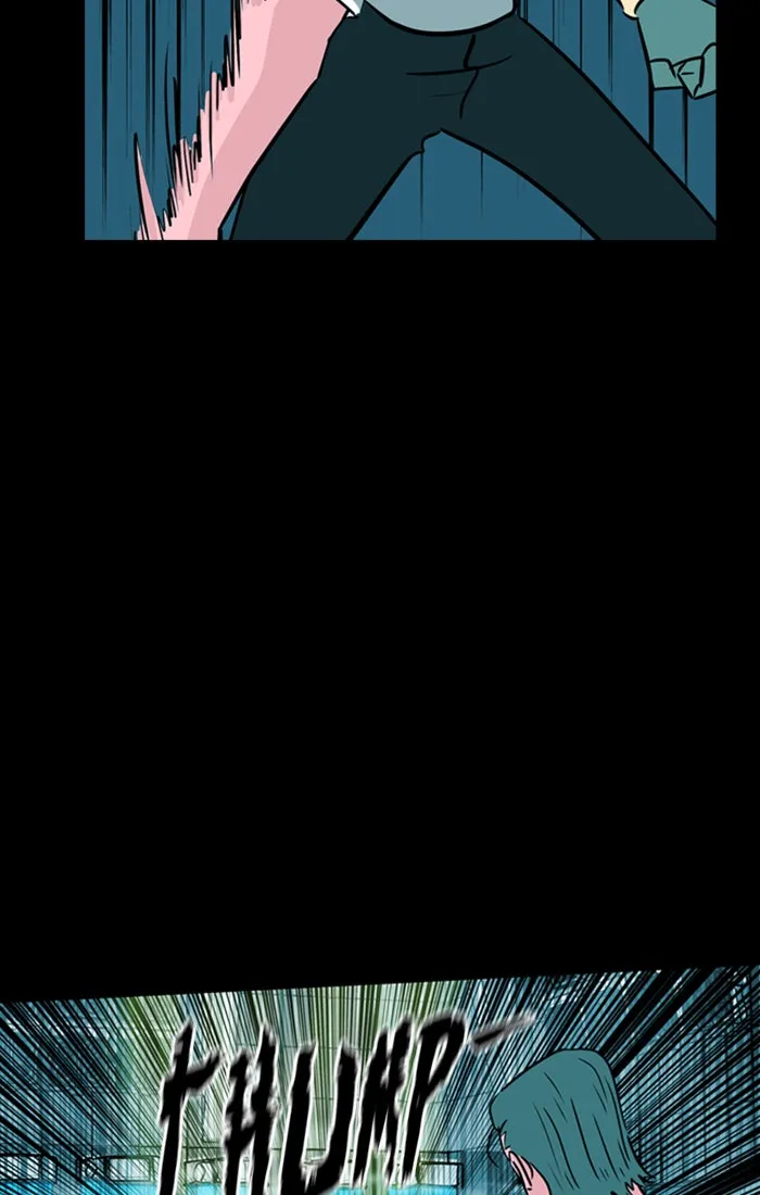 Read XINK3R chapter 171 image 14 on Lezhin
