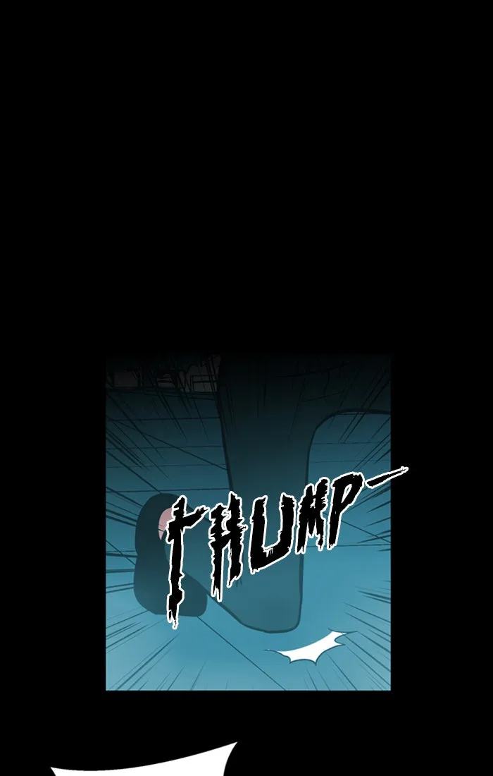 Read XINK3R chapter 172 image 11 on Lezhin