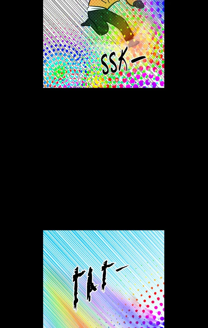 Read XINK3R chapter 173 image 23 on Lezhin