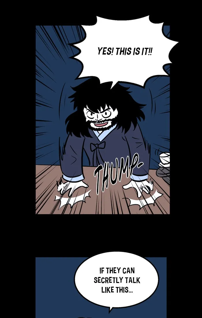 Read XINK3R chapter 175 image 12 on Lezhin