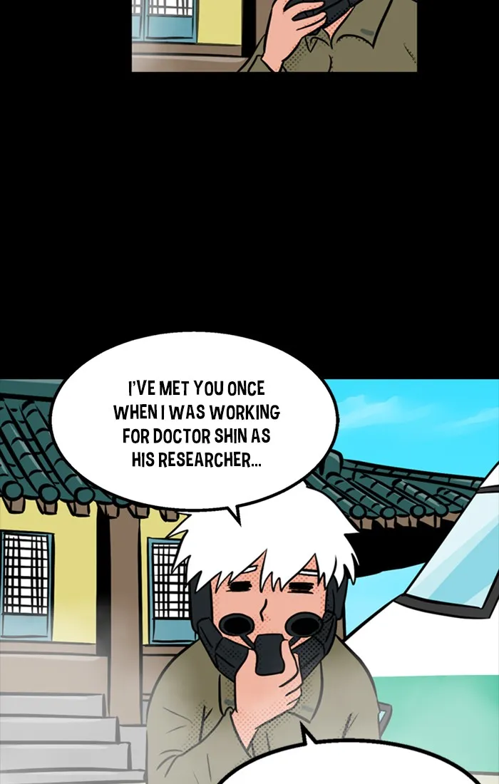 Read XINK3R chapter 175 image 20 on Lezhin