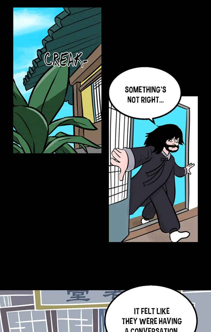Read XINK3R chapter 175 image 3 on Lezhin