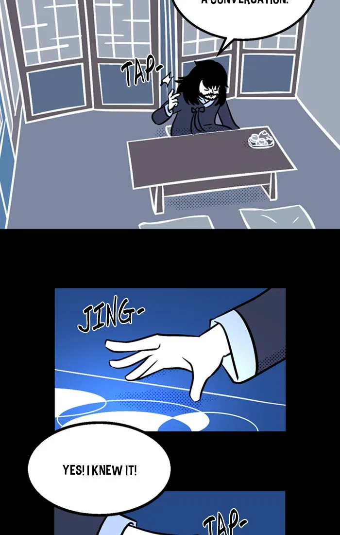 Read XINK3R chapter 175 image 4 on Lezhin
