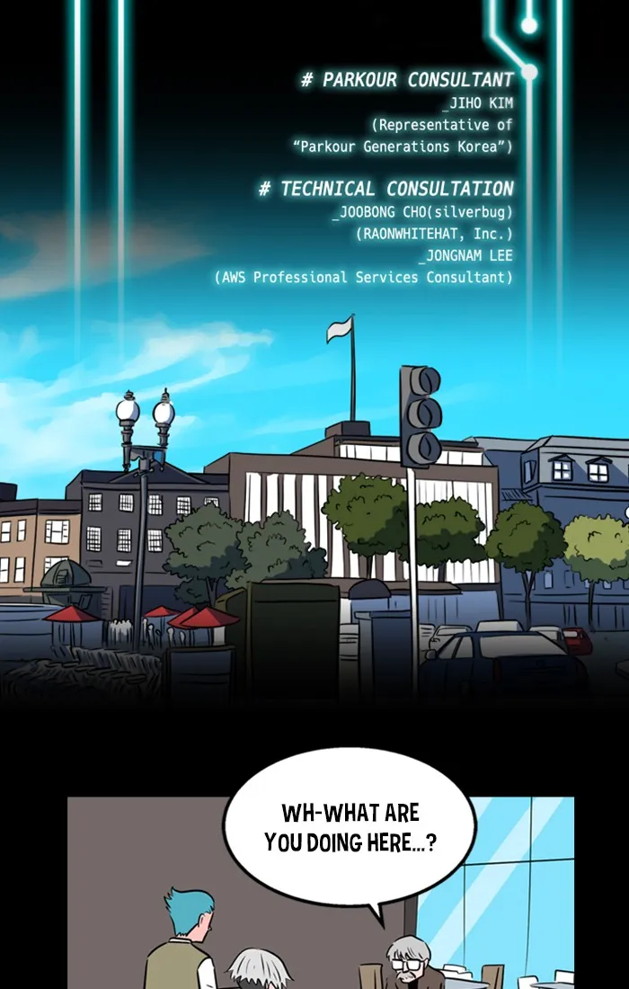 Read XINK3R chapter 178 image 1 on Lezhin