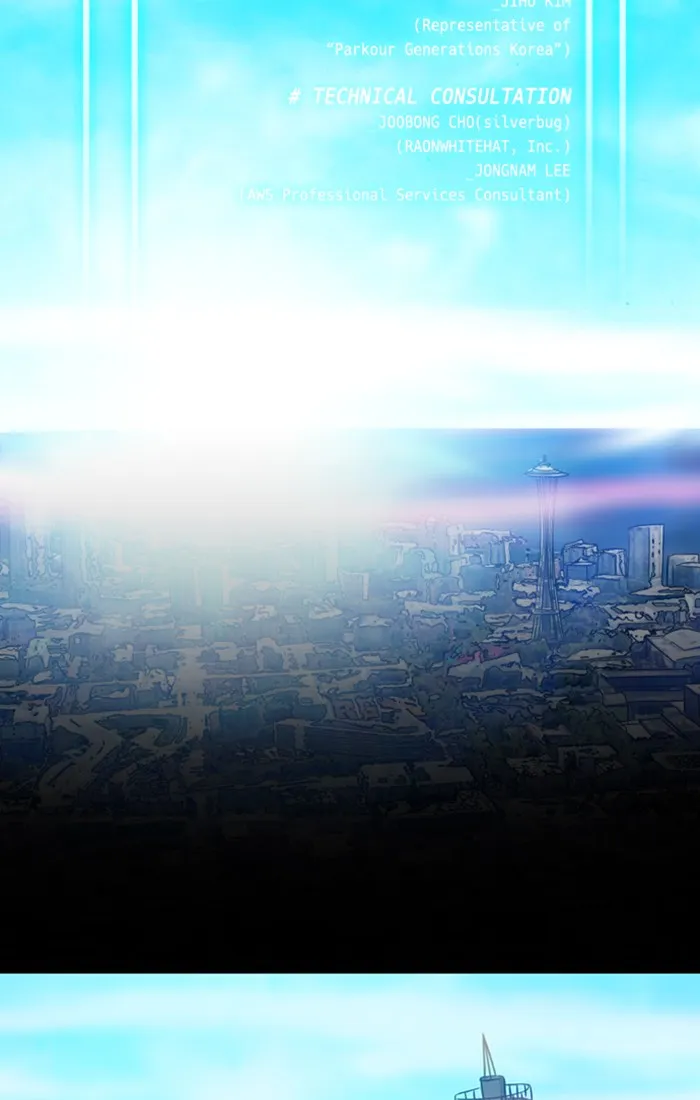 Read XINK3R chapter 182 image 1 on Lezhin