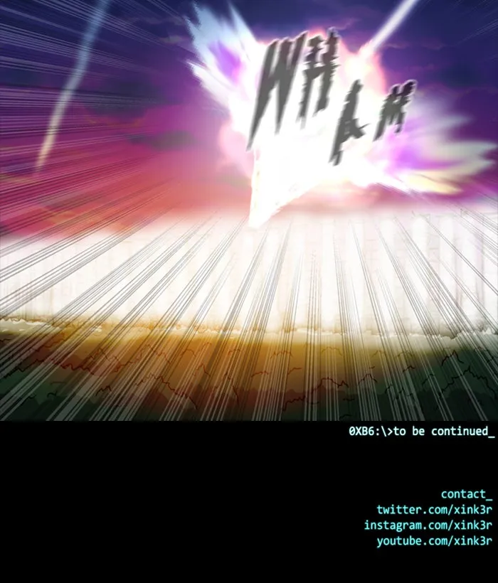 Read XINK3R chapter 182 image 39 on Lezhin