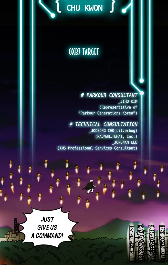 Read XINK3R chapter 184 image 1 on Lezhin