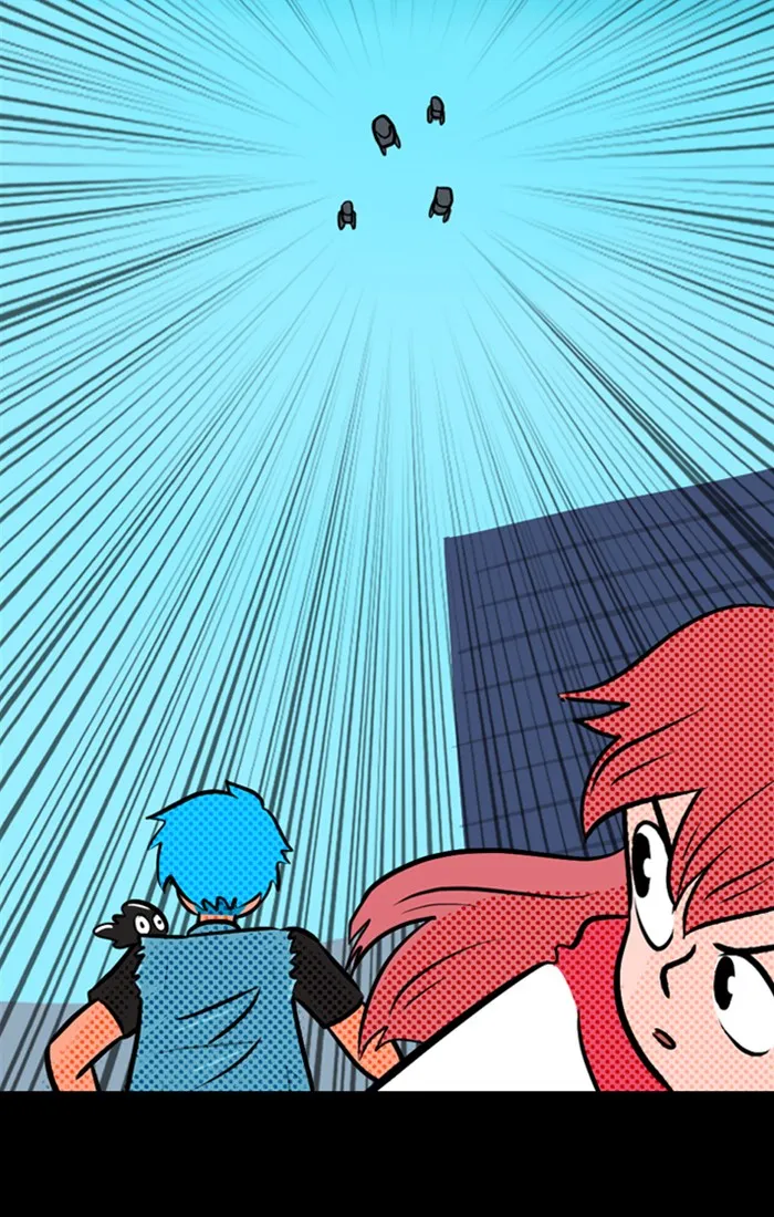 Read XINK3R chapter 185 image 13 on Lezhin
