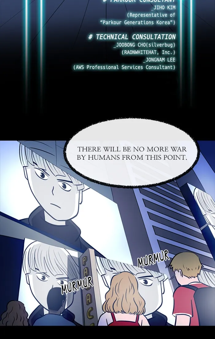 Read XINK3R chapter 189 image 1 on Lezhin