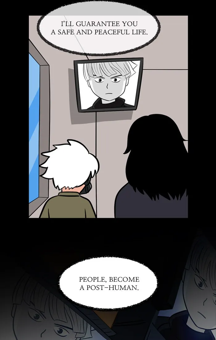 Read XINK3R chapter 189 image 12 on Lezhin