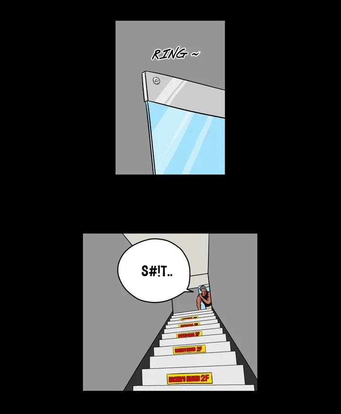 Read XINK3R chapter 19 image 3 on Lezhin
